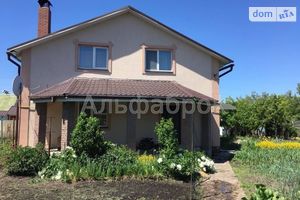 Продається будинок 2 поверховий 200 кв. м з ділянкою