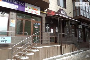 Продається приміщення вільного призначення 62 кв. м в 12-поверховій будівлі
