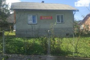 Продается одноэтажный дом 83 кв. м с мебелью