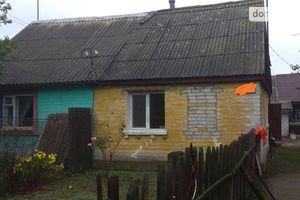 Продается часть дома 32.3 кв. м с камином