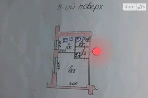 Продается 1-комнатная квартира 24.2 кв. м в Тернополе