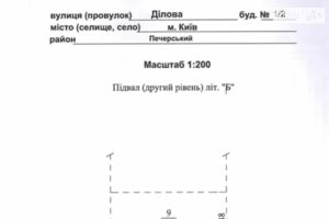 Продається підземний паркінг під легкове авто на 14 кв. м