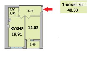 Продается 1-комнатная квартира 48.33 кв. м в Чернигове
