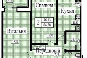 Продается 2-комнатная квартира 64.58 кв. м в Луцке