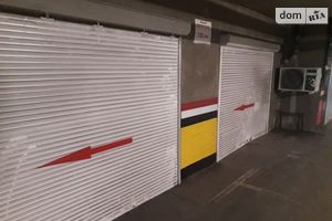 Здається в оренду підземний паркінг під легкове авто на 42.9 кв. м