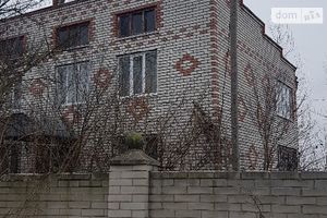 Продається будинок 2 поверховий 326 кв. м з балконом