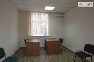 Здається в оренду офіс 20 кв. м в бізнес-центрі