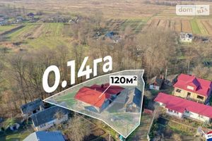 Продається одноповерховий будинок 120 кв. м з садом