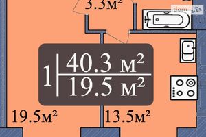 Продається 1-кімнатна квартира 40.3 кв. м у Миколаєві