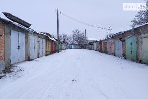 Продается место в гаражном кооперативе под легковое авто на 20 кв. м