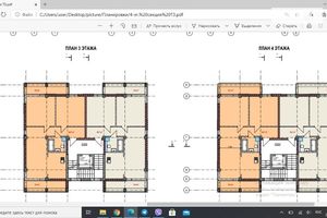 Продается 3-комнатная квартира 98 кв. м в Херсоне