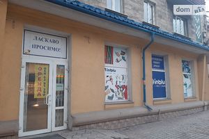 Сдается в аренду торгово-развлекательный комплекс 131 кв. м в 4-этажном здании
