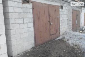 Продается бокс в гаражном комплексе под легковое авто на 27 кв. м
