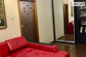 Продается 2-комнатная квартира 46 кв. м в Днепре