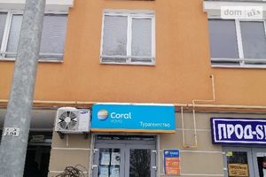 Продається офіс 22.9 кв. м в нежитловому приміщені в житловому будинку