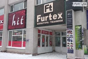 Продається торгово-офісний центр 53 кв. м в 2-поверховій будівлі