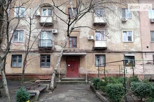 Продается 3-комнатная квартира 86 кв. м в Кривом Роге