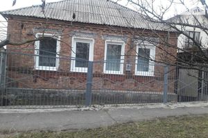 Продается одноэтажный дом 66.4 кв. м с балконом