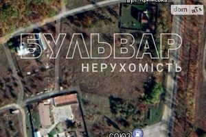 Продается земельный участок 16 соток в Харьковской области
