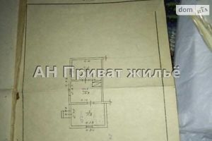 Продается часть дома 40 кв. м с мансардой