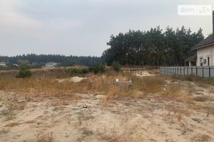 Продається земельна ділянка 10 соток у Харківській області