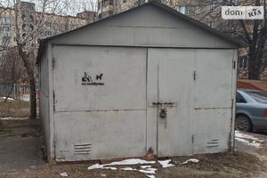 Продається окремий гараж під легкове авто на 26 кв. м