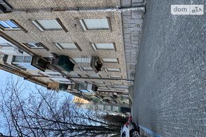 Продається 2-кімнатна квартира 50 кв. м у Дніпрі