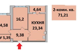 Продається 2-кімнатна квартира 71.21 кв. м у Чернігові
