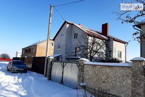 Продается дом на 2 этажа 263 кв. м с террасой