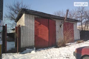 Продається земельна ділянка 12 соток у Дніпропетровській області