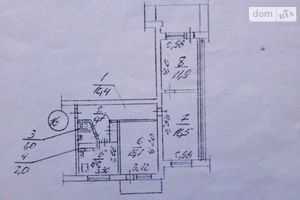 Продается 1-комнатная квартира 69 кв. м в Днепре