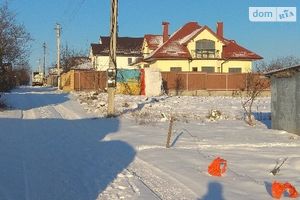 Продається будинок 2 поверховий 140 кв. м з садом