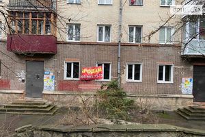 Продается офис 154 кв. м в торгово-офисном центре