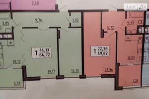 Продается 2-комнатная квартира 64.62 кв. м в Тернополе