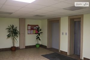 Продается 3-комнатная квартира 120 кв. м в Днепре