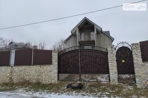 Продается одноэтажный дом 240 кв. м с балконом