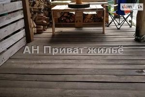 Продается часть дома 19 кв. м с верандой