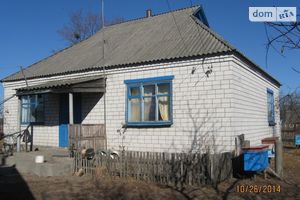 Продается одноэтажный дом 160 кв. м с гаражом