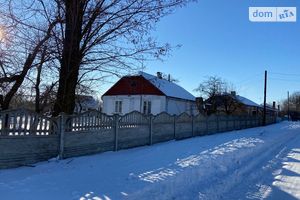 Продается одноэтажный дом 90 кв. м с верандой