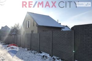 Продается дом на 2 этажа 100 кв. м с бассейном