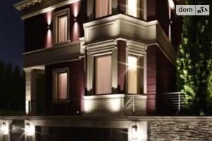 Продается одноэтажный дом 290 кв. м с садом