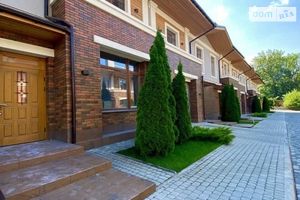 Продається 4-кімнатна квартира 255 кв. м у Дніпрі
