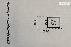 Продається окремий гараж під легкове авто на 26.3 кв. м
