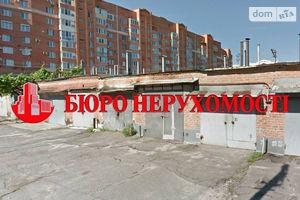Продається місце в гаражному кооперативі під легкове авто на 20 кв. м