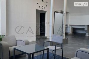 Продается офис 200 кв. м в жилом фонде