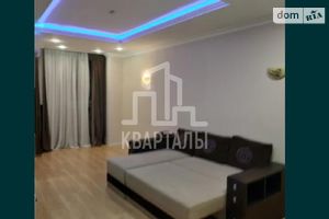 Сдается в аренду 1-комнатная квартира 51 кв. м в Киеве