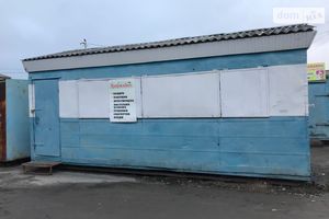 Продается комната 20 кв. м в Крыжополе