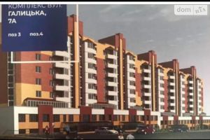Продается 2-комнатная квартира 633 кв. м в Тернополе