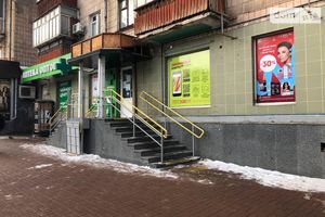 Сдается в аренду помещения свободного назначения 147 кв. м в 4-этажном здании
