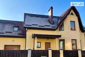 Здається в оренду одноповерховий будинок 180 кв. м з каміном